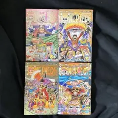 まこまこ様専用