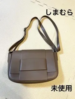 【未使用】しまむら　ショルダーバッグ　ブラウンのサムネイル