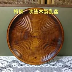 備前焼 すり鉢 2個 陶印あり 備前焼発祥の地岡山から配送 - メルカリ