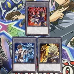 三幻神 武藤遊戯 海馬瀬人 マリク トークン スーパーレア トークン
