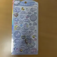 うるちゅるPOP SEAL シナモロール