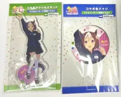 2025年最新】スペシャルウィーク 缶バッジの人気アイテム - メルカリ