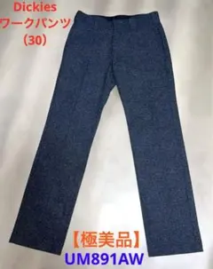 ディッキーズ Dickies ワークパンツ メンズUS：(30) um891awのサムネイル