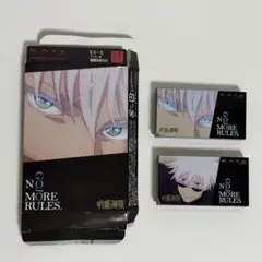 KATE 呪術廻戦　デザイニングアイブロウ3D EX-4 EX-5
