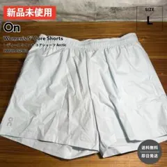【新品】On Women's 5" Core Shorts Arctic オンのサムネイル