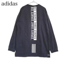 アディダス バックプリント 長袖 Tシャツ ロンT 黒（OT）スポーツウェア 綿