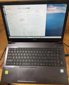【高性能/訳】mouse DAIV NG5300 Core i5-9400ノートのサムネイル
