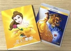 Item thumbnail for item 6b512985-2803-4578-b467-304a78f7fbf0