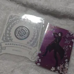 オーロラステッカー ヒルトン ビュッフェ ストロベリー 加州清光 シール メタカ