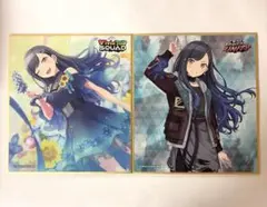 プロセカ ビビバス 白石杏 ミニ色紙コレクション