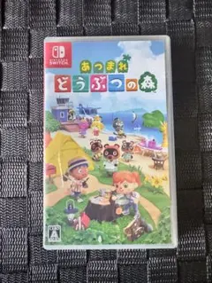 【ほぼ新品】Nintendo Switch あつまれどうぶつの森