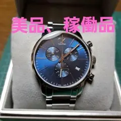 2026年最新】K2G271の人気アイテム - メルカリ