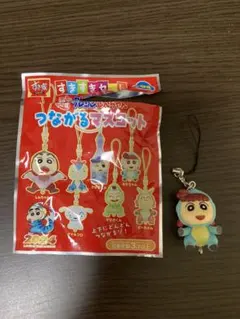 すき家 クレヨンしんちゃん つながるマスコット ネネちゃん すきすきセット