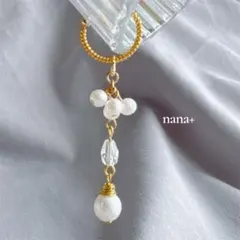 コットンパール イヤリング イヤーカフ 片耳 上品 アンティーク 大人可愛