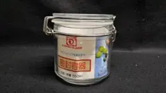 Y【保管品】注目のレトロ珍品❗　石塚硝子　アデリアガラス　密封容器　550ccのサムネイル