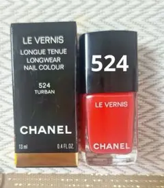 CHANEL♥️ LE VERNIS　 524　 TURBAN ネイルカラーのサムネイル