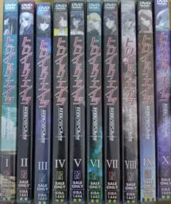 2025年最新】ヒロイックエイジ DVDの人気アイテム - メルカリ