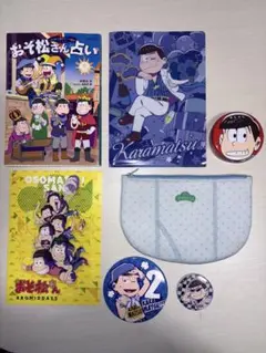 おそ松さん ポーチと缶バッジセット