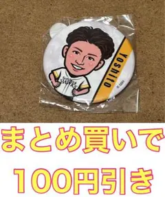 Honeys TAISHI アクスタ 若鷹ガチャ パフォーマーver.5弾 - メルカリ