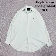 希少 ラルフローレン 90's The Big Oxford ストライプ 緑