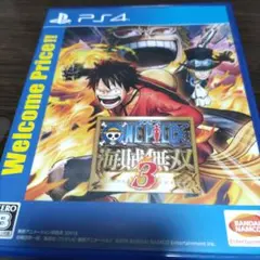 ワンピース 海賊無双3 Welcome Price!!