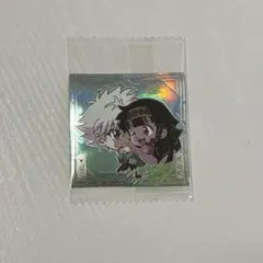 ハンターハンター　ウエハース　キルア&アルカ