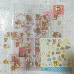 平成レトロ リラックマ 使いかけシール 5点まとめ売り サンエックス