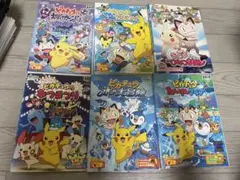 2026年最新】ポケモンdvd 劇場版の人気アイテム - メルカリ