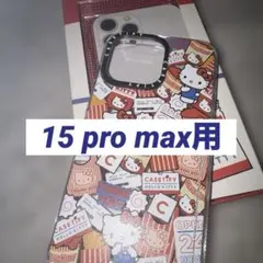 iPhone用ケース 3点セット CASETiFY COACH - メルカリ