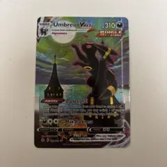 ポケモンカード ブラッキー VMAX 英語版　 目立った傷汚れなしのサムネイル