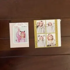 SnowMan 佐久間大介 切り抜き まとめ売り