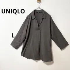 【未使用品】ユニクロ　レーヨンスキッパーブラウス　七分袖　グレー　L