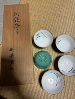 香蘭社　湯飲みセット 花柄デザイン ５個