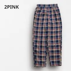 にこ様 リクエスト 2点 まとめ商品