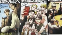 2026年最新】進撃の巨人小冊子の人気アイテム - メルカリ