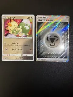 タッグオールスターズ　ポケモンカード ニャース 基本鋼エネルギー SRミラーのサムネイル