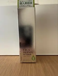 KATAN CICA DERMA HIT SERUM 導入美容液 30g - メルカリ