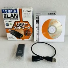 USB 2.0/1.1対応 ポケットタイプLANアダプター ETX2-US2のサムネイル