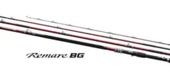 新品レマーレBG 泳がせ　スルルー　クエ　ヒラマサ　石鯛　青物　カゴ釣り　マグロ 2026年最新】レマーレbgの人気アイテム - メルカリ