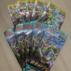 ポケモンカード 蒼空ストリーム 韓国版 未開封パック 32パック - メルカリ