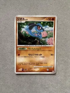 ポケモンカード リオル Lv.6 008/012 PtM - メルカリ