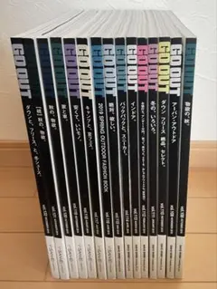 おまけつき》#12〜14 PRIMAL FOOTMARK ワンオク セット - メルカリ