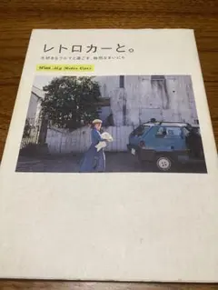 Item thumbnail for item 66e9ef39-2b1c-4b4a-9104-730b4761869d