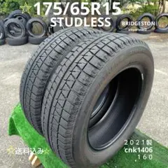 175/65R15スタッドレスタイヤ2021製BRIDGESTON 1406のサムネイル