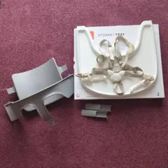 ストッケ　トリップトラップ　ベビーセットグレー　ハーネス　トレイのサムネイル