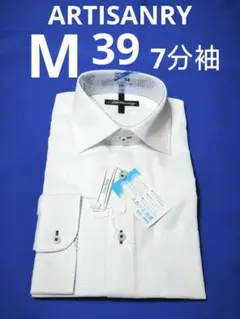 ♦ ARTISANRY♦7分袖M 39 ♦メンズワイシャツのサムネイル