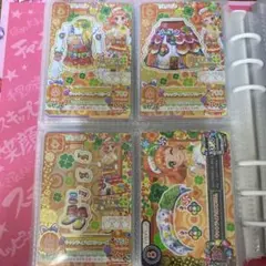 キャンディハウスコーデ