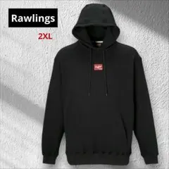 Item thumbnail for item 2749f802-688c-4035-9376-154af9e25d31