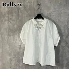 Ballsey プロセスドコットン ネックフリルブラウス 36のサムネイル