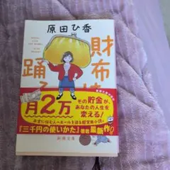 Item thumbnail for item 56ae2bcc-4ae2-4e77-911d-79d3b6745b01